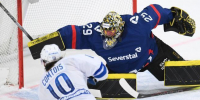 Фото: vk.com/hcseverstal - Вологда-поиск