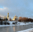 Вологда - NewsVo.Ru