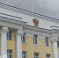 В Госдуме пояснили идею отказа от бакалавриата в России - ProGorod35.Ru