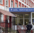 Тимур Бойков, Vologda-poisk.ru - Вологда-поиск