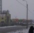 background - Вологда-поиск