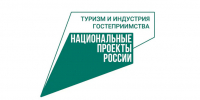 «Скульптурную охоту» по Вологде объявили горожане и туристы в новогодние праздники - Региональное Агентство Новостей