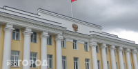 В Госдуме заявили, как в России могут прийти к четырехдневной рабочей неделе - ProGorod35.Ru