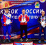 background - Вологда-поиск