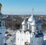Фото Тимура Бойкова/Вологда-Поиск - Вологда-поиск