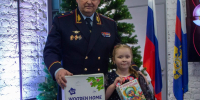Начальник регионального УМВД исполнил мечту 6-летней вологжанки - OnlineVologda.Ru
