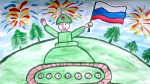 Юных вологжан приглашают принять участие в патриотическом конкурсе рисунков (6+)