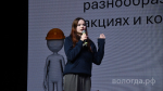 В Вологде торжественно открыли Неделю студенчества (16+)