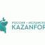 XVI Международный экономический форум «Россия – Исламский мир: KazanForum - Департамент сельского хозяйства