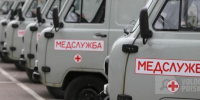 Вологда-поиск - Вологда-поиск