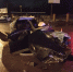 ДТП - NewsVo.Ru