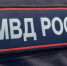 Задержанный замглавы Минимущества Карелии работал приставом в Вологде - ProGorod35.Ru