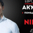 NILETTO - Вологда-поиск