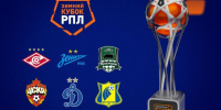 Фото: sportkef.ru - Вологда-поиск