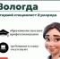 Приглашаем на работу! - Департамент по обеспечению деятельности мировых судей
