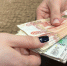 Интеграция Почта Банка – что ждет клиентов - ProGorod35.Ru