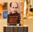 Книга - NewsVo.Ru