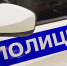 Приехавший в Вологду московский экскурсовод обратился за интим-услугами и нарвался на вымогателей - OnlineVologda.Ru