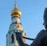 До 12 марта принимаются заявки на конкурс на соискание премии Правительства Российской Федерации 2025 года в области культуры - Департамент культуры