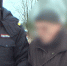В Вологодской области следователи раскрыли убийство 31-летней давности - OnlineVologda.Ru
