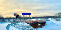 background - Вологда-поиск