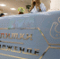 Череповец - NewsVo.Ru