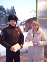 IMG-20250206-WA0007