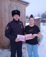 IMG-20250206-WA0009