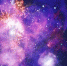© X-ray: NASA/CXC/Penn State Univ./L. Townsley et al.; Infrared: NASA/JPL-CalTech/SST; Optical: NASA/STScI/HST; Radio: ESO/NAOJ/NRAO/ALMA; Image Processing: NASA/CXC/SAO/J. Schmidt, N. Wolk, K. Arcand - Вологда-поиск