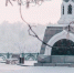 портал - Вологда-поиск