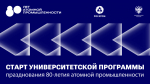 zastavki 1024x576