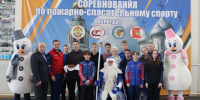 Сегодня в Молочном стартует «Вологодская зима» - OnlineVologda.Ru