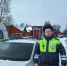 JPG Файл - УМВД Вологодской области