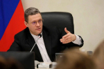 Поздравление Губернатора Вологодской области с Всемирным днем экскурсовода