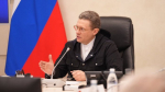 Георгий Филимонов озвучил ряд мер на оперативном совещании