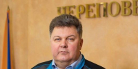 Фото из телеграм-канала Вадима Германова - Вологда-поиск