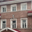 В Вологде намерены отреставрировать здание Школы традиционной народной культуры - Вологда-поиск