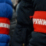 Во всех микрорайонах Череповца работают народные дружины - OnlineVologda.Ru