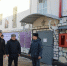 Рабочее учебное место обучающихся института осмотрел в больнице для осужденных начальник ВИПЭ ФСИН России Сергей Жемулин - Вологодский институт права и экономики ФСИН России