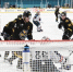 Фото: vk.com/hcseverstal - Вологда-поиск