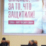 Людмила Ледовская: «Мне кажется, что мир сошёл с ума и всё перевернулось с ног на голову...» - Вологда.РФ