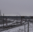 background - Вологда-поиск