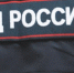 портал - Вологда-поиск