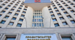 На реконструкцию бассейна в Вологодской области направят 12 миллионов рублей
