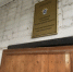 В Соколе завершено расследование двух уголовных дел о взяточничестве в исправительном учреждении - Следственный комитет