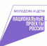 Школьникам Вологодчины помогают построить успешную карьеру в родном регионе - Региональное Агентство Новостей