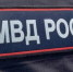 В Вологодской области обнаружены нарушения в магазинах сети «Светофор» - ProGorod35.Ru