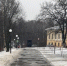Вологда-поиск - Вологда-поиск