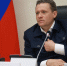 background - Вологда-поиск