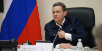 background - Вологда-поиск